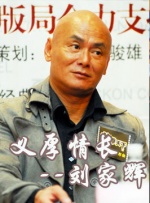 他扒开我的内裤强吻我下面视频
